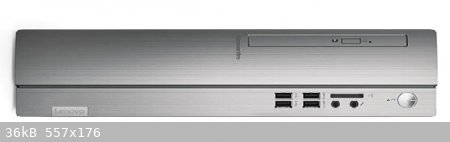 Lenovo-ideacentre310S.jpg - 36kB