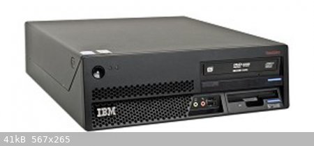 IBM-computer-of-mine.jpg - 41kB