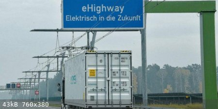 EHighway.jpg - 43kB